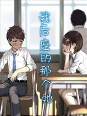 刑具图录篇章封面